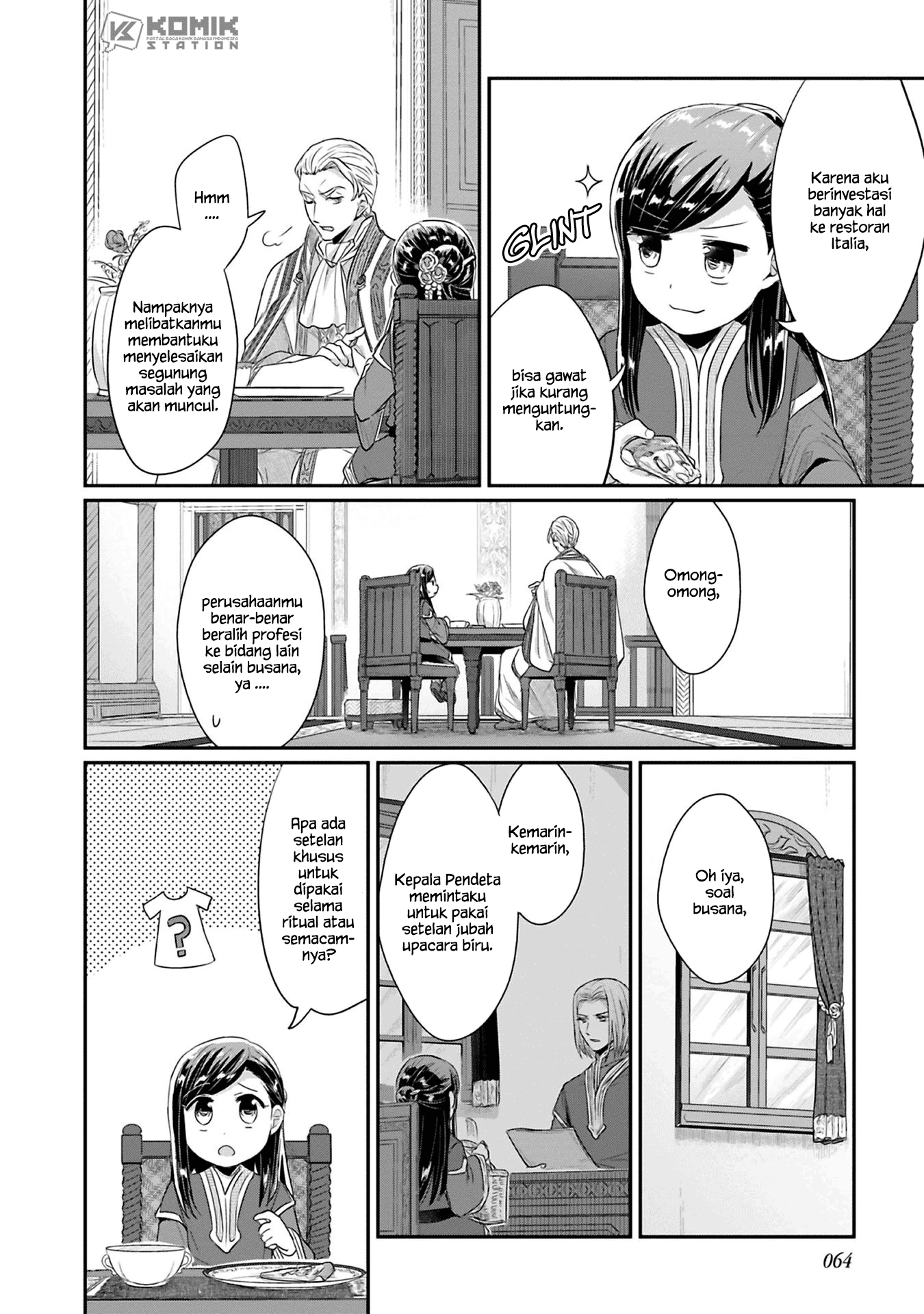 Honzuki no Gekokujou: Part 2 Chapter 7