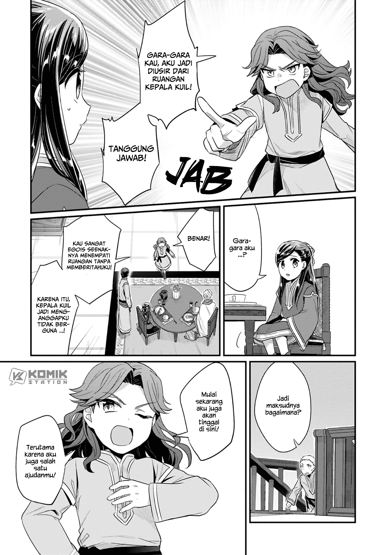 Honzuki no Gekokujou: Part 2 Chapter 7