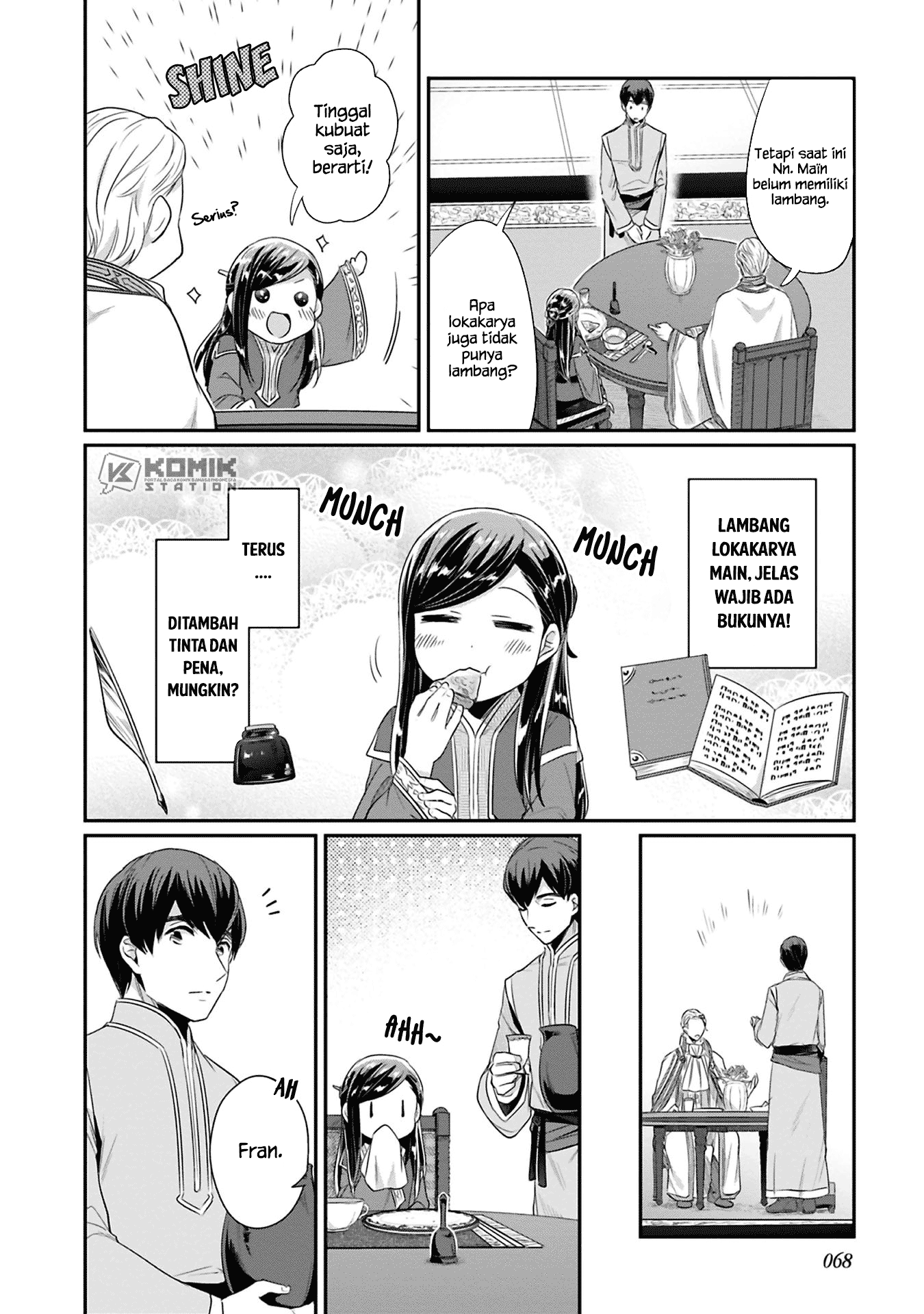 Honzuki no Gekokujou: Part 2 Chapter 7