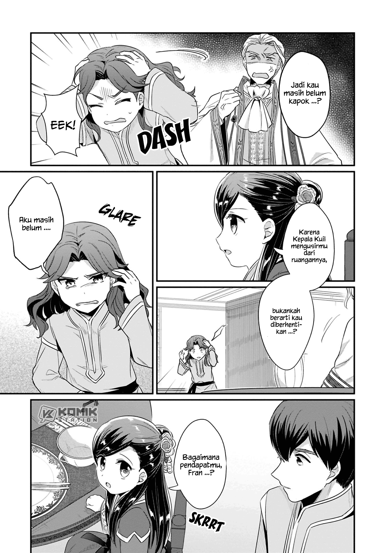 Honzuki no Gekokujou: Part 2 Chapter 7