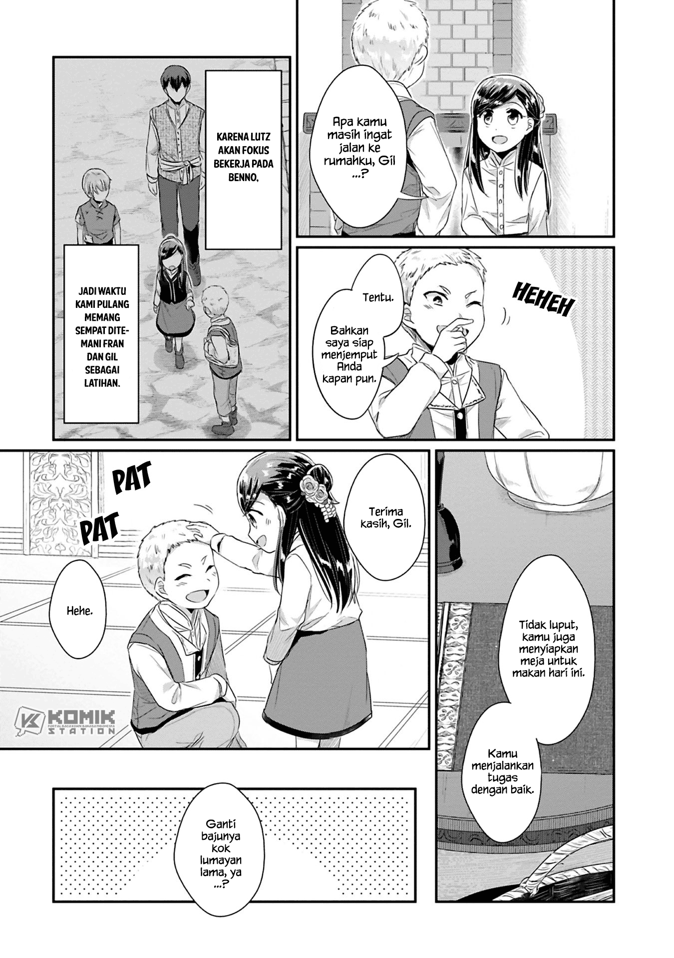 Honzuki no Gekokujou: Part 2 Chapter 7