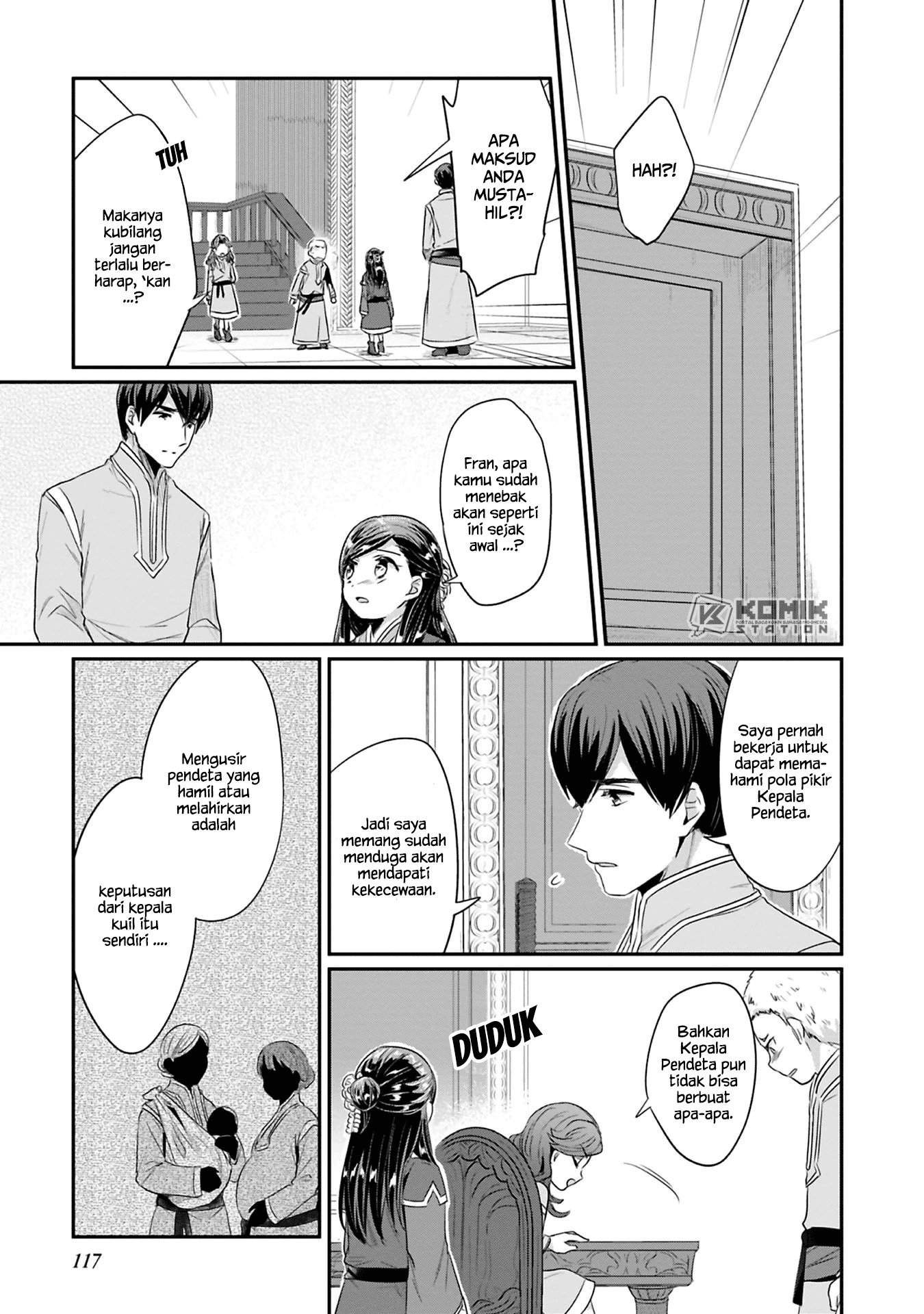 Honzuki no Gekokujou: Part 2 Chapter 8