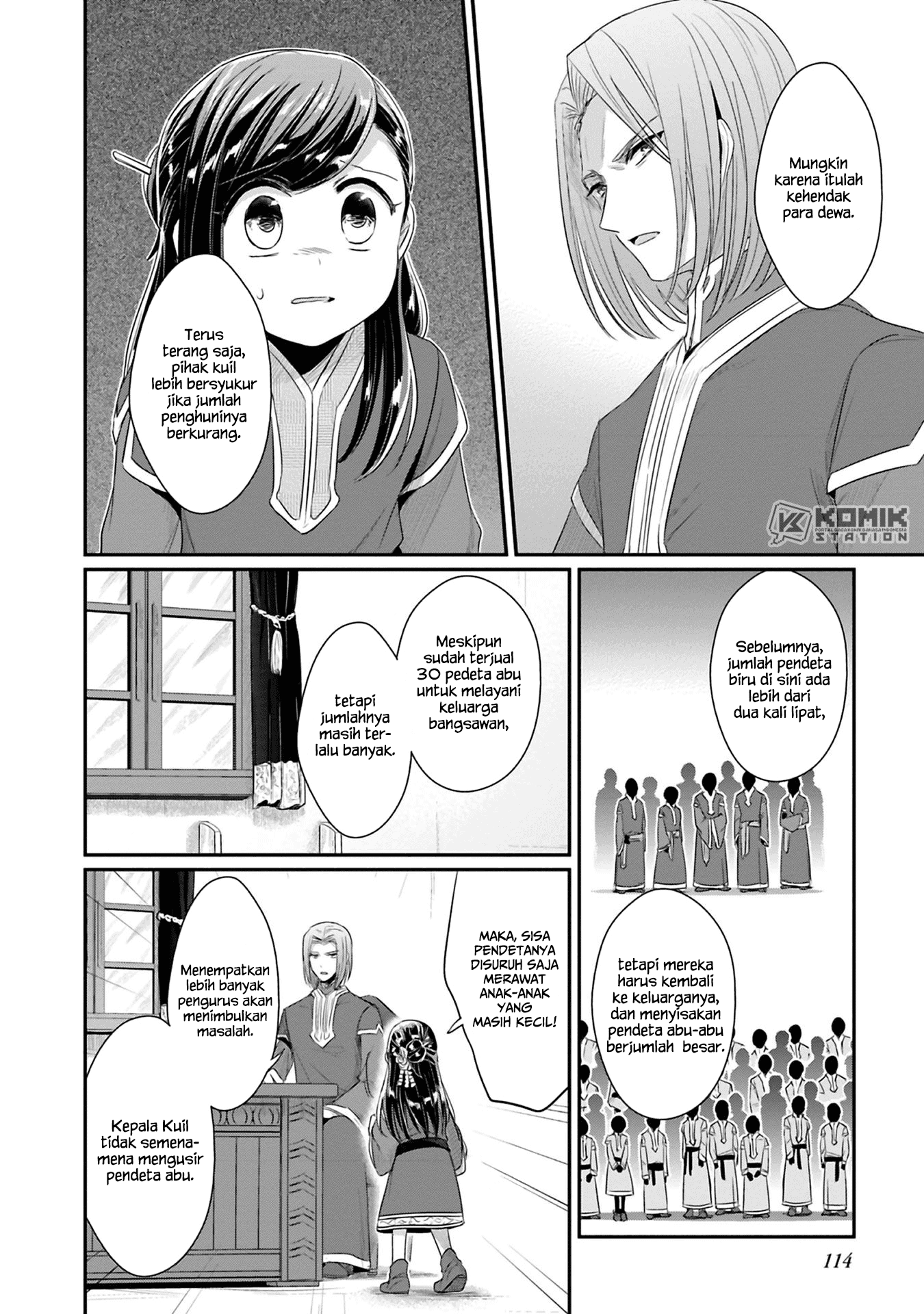 Honzuki no Gekokujou: Part 2 Chapter 8