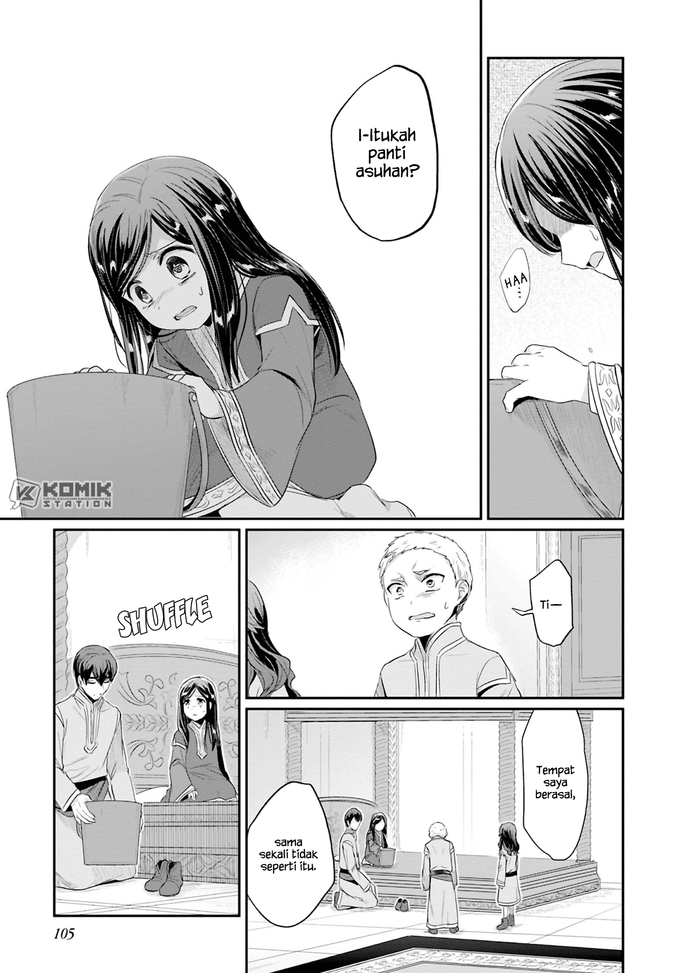 Honzuki no Gekokujou: Part 2 Chapter 8