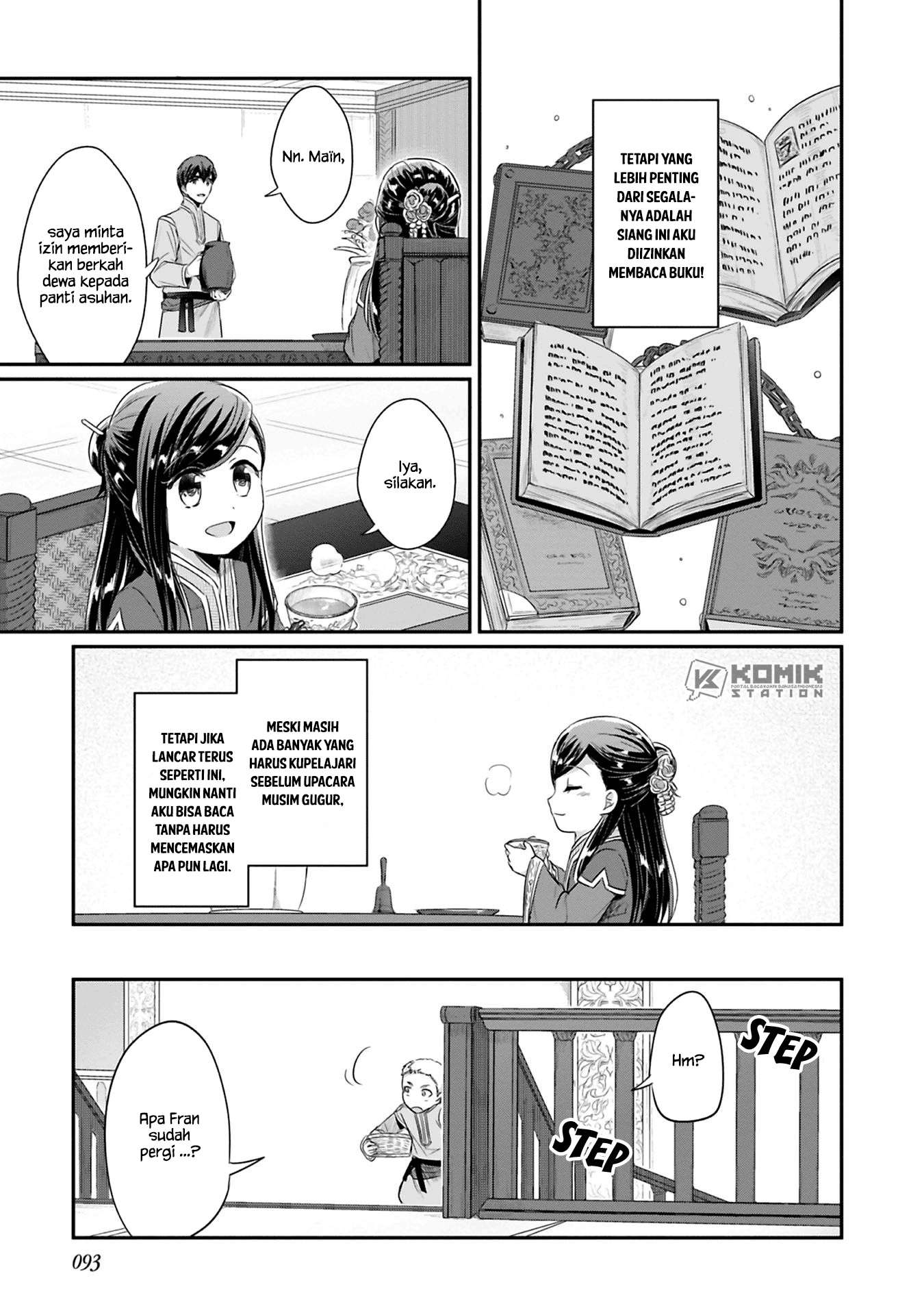 Honzuki no Gekokujou: Part 2 Chapter 8