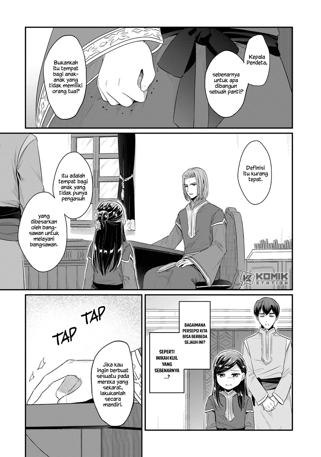 Honzuki no Gekokujou: Part 2 Chapter 8