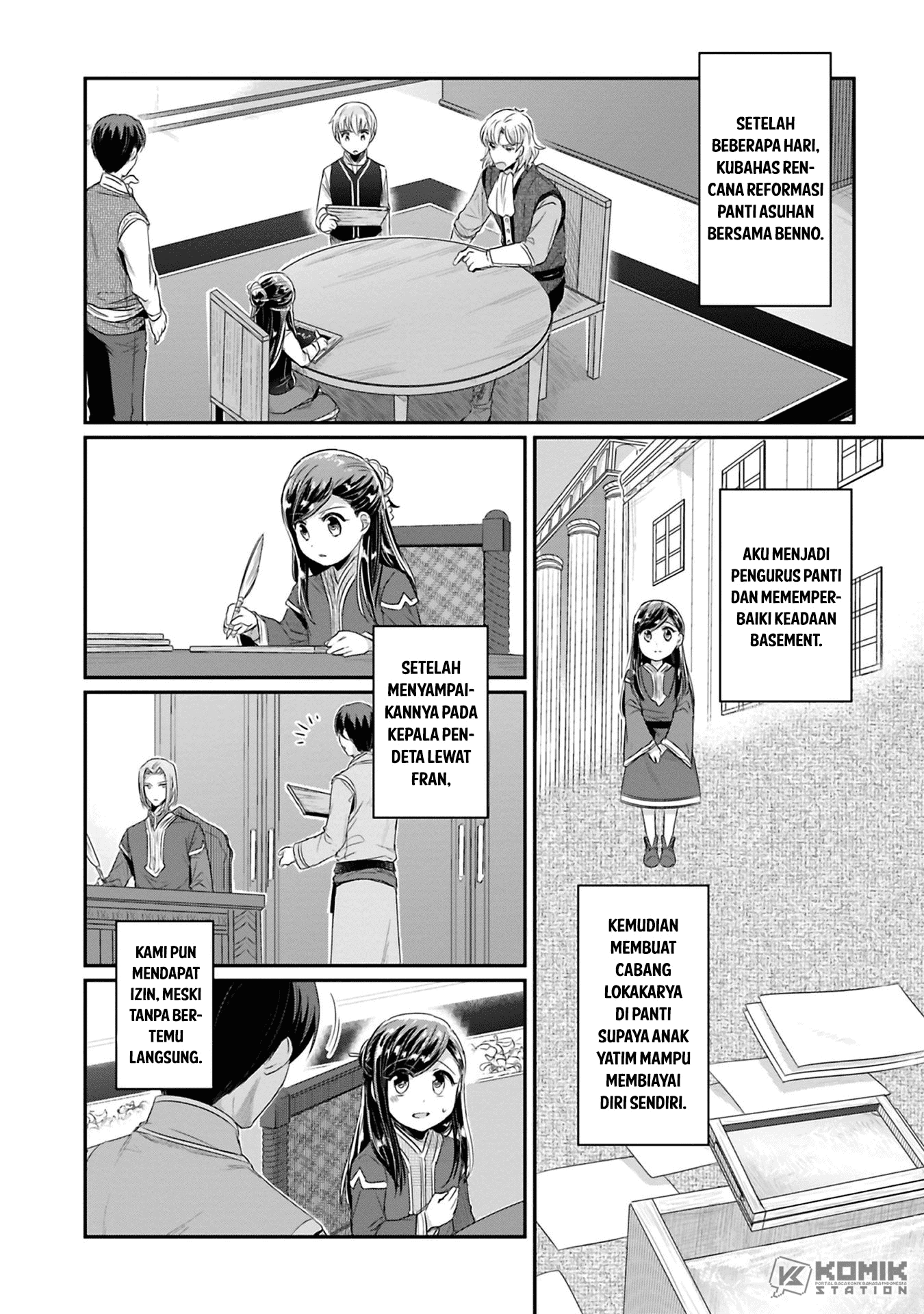 Honzuki no Gekokujou: Part 2 Chapter 9