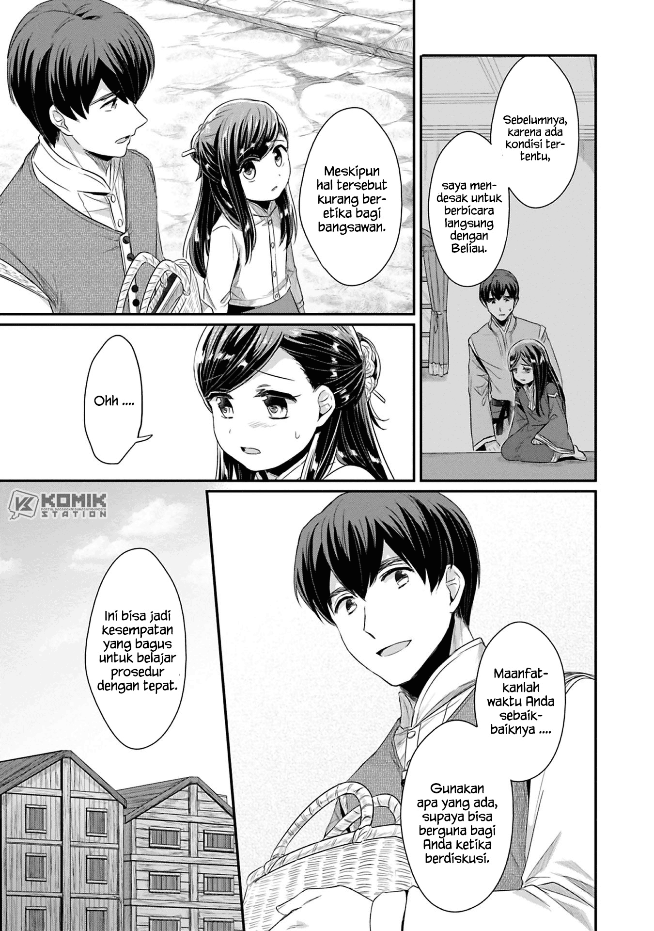 Honzuki no Gekokujou: Part 2 Chapter 9