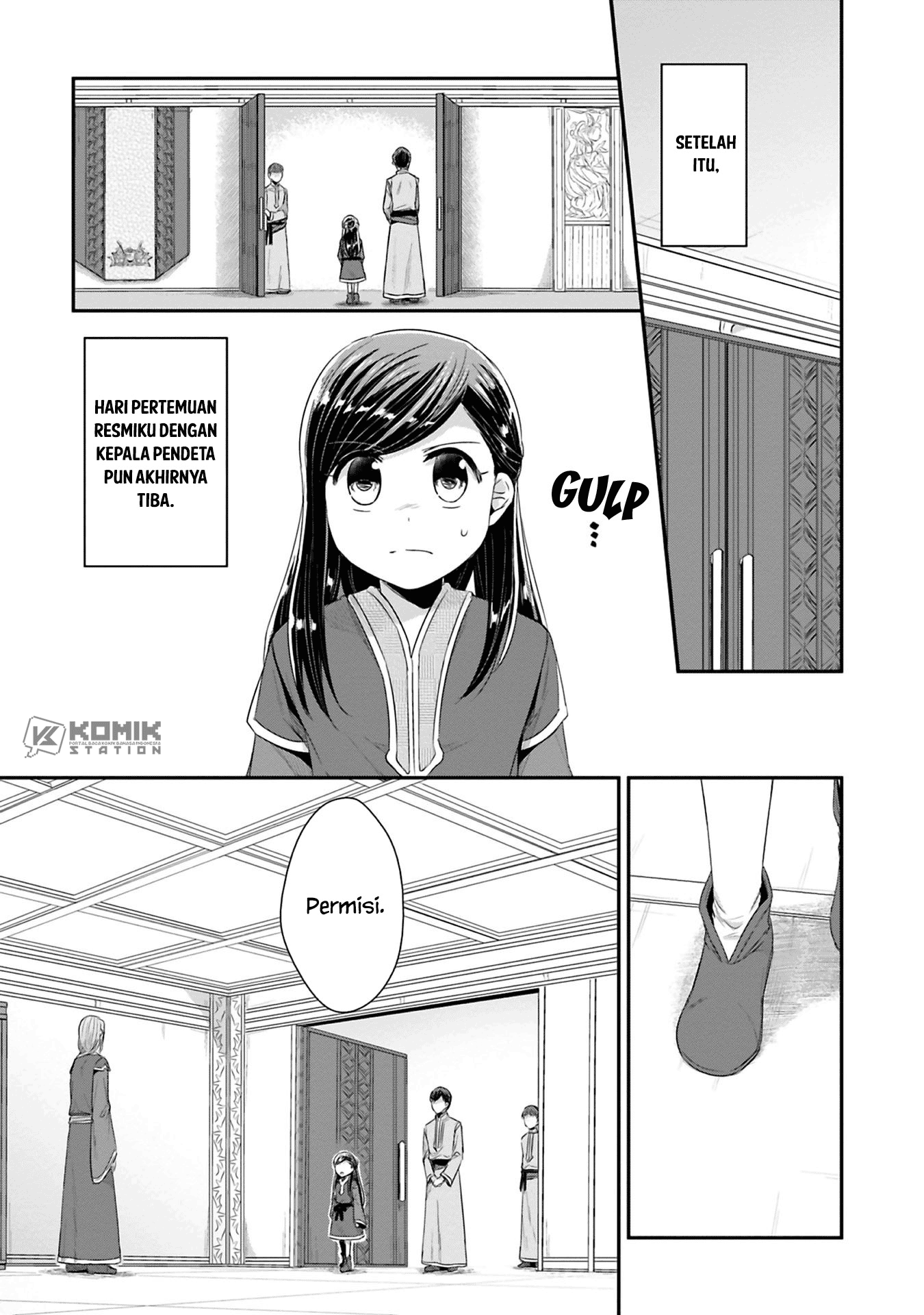 Honzuki no Gekokujou: Part 2 Chapter 9