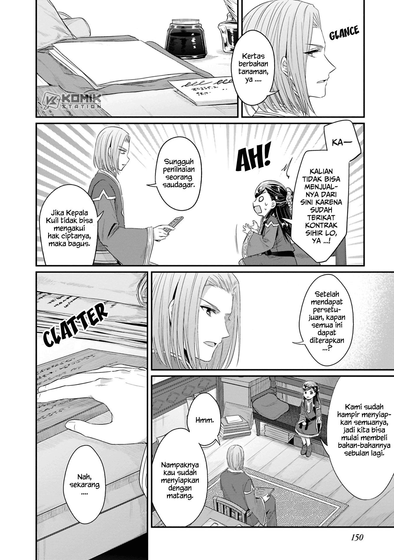 Honzuki no Gekokujou: Part 2 Chapter 9