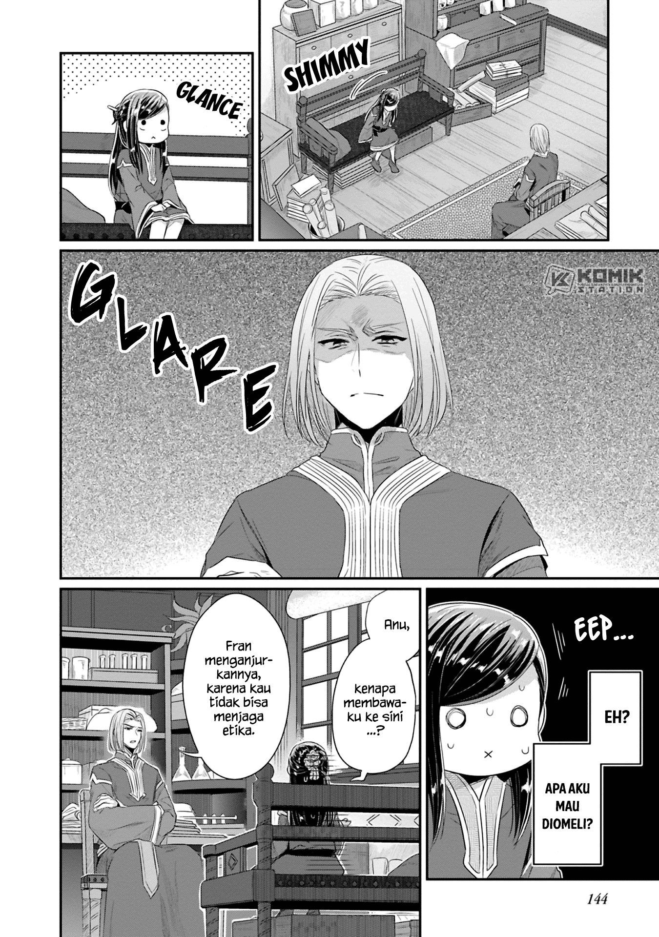 Honzuki no Gekokujou: Part 2 Chapter 9