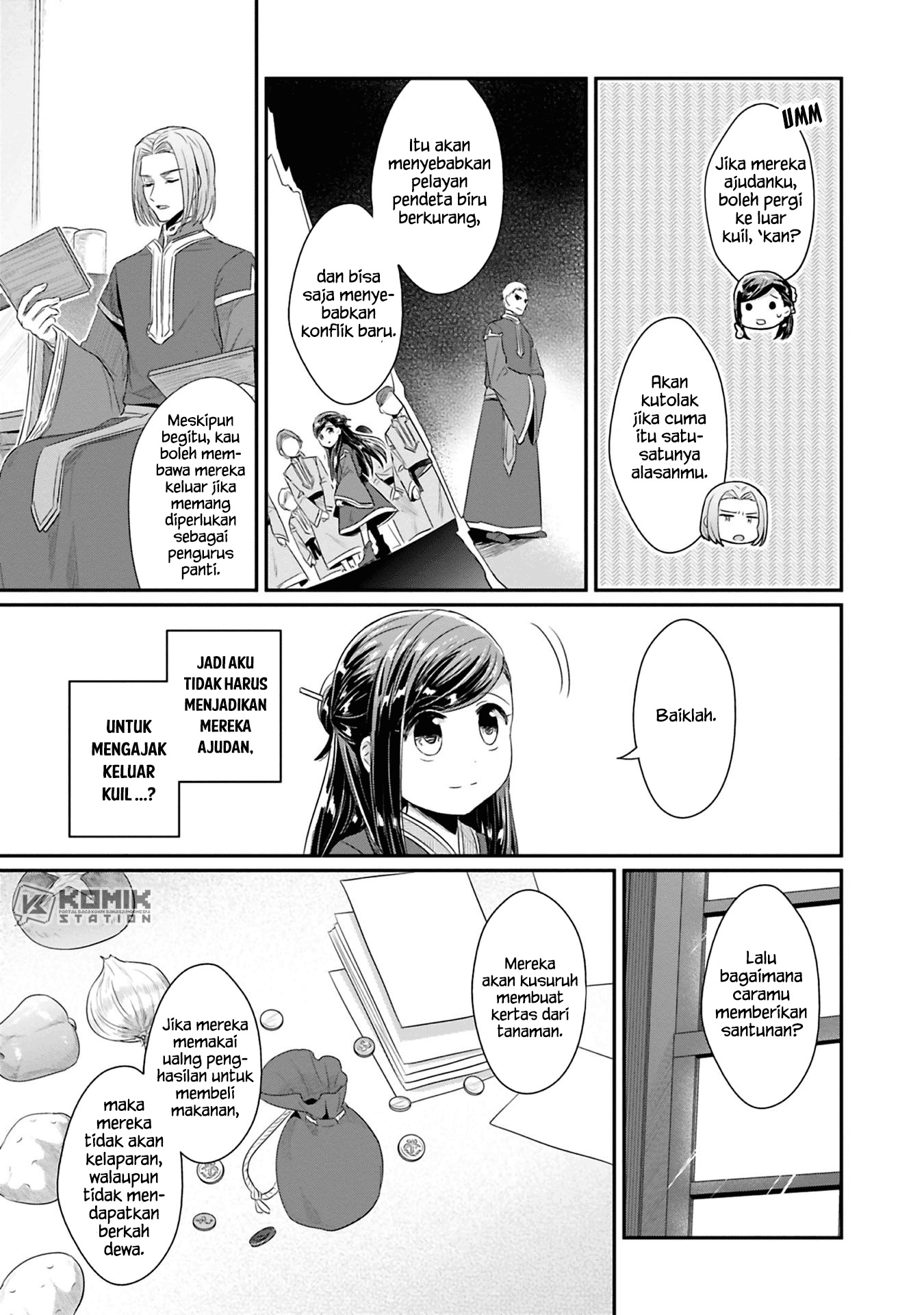 Honzuki no Gekokujou: Part 2 Chapter 9