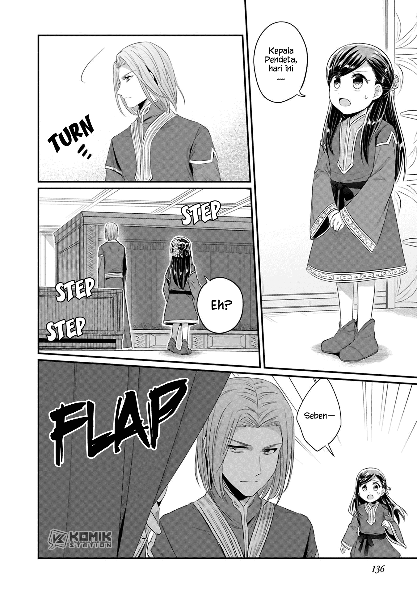 Honzuki no Gekokujou: Part 2 Chapter 9