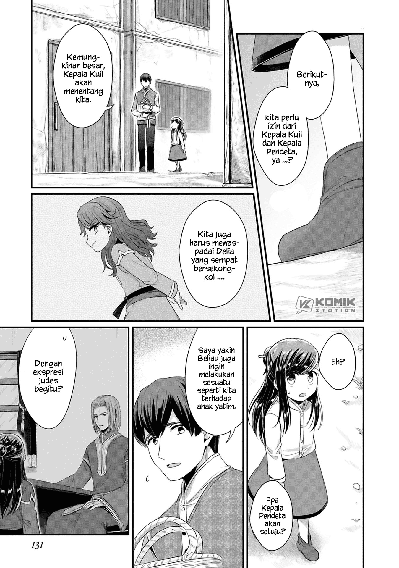 Honzuki no Gekokujou: Part 2 Chapter 9