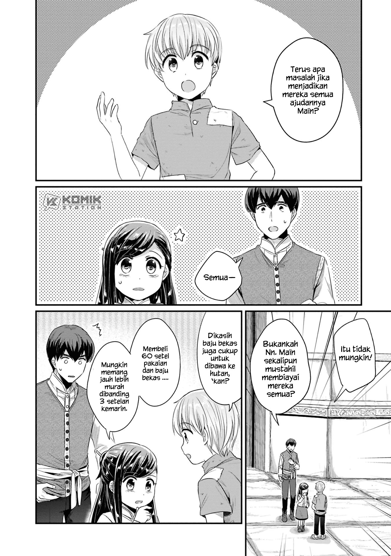 Honzuki no Gekokujou: Part 2 Chapter 9