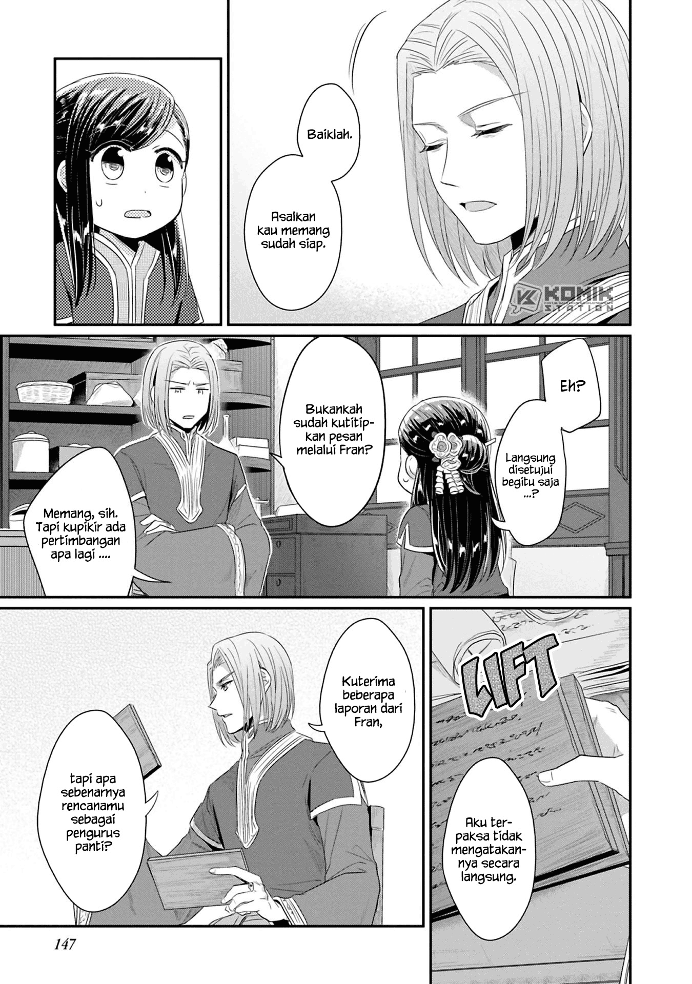 Honzuki no Gekokujou: Part 2 Chapter 9