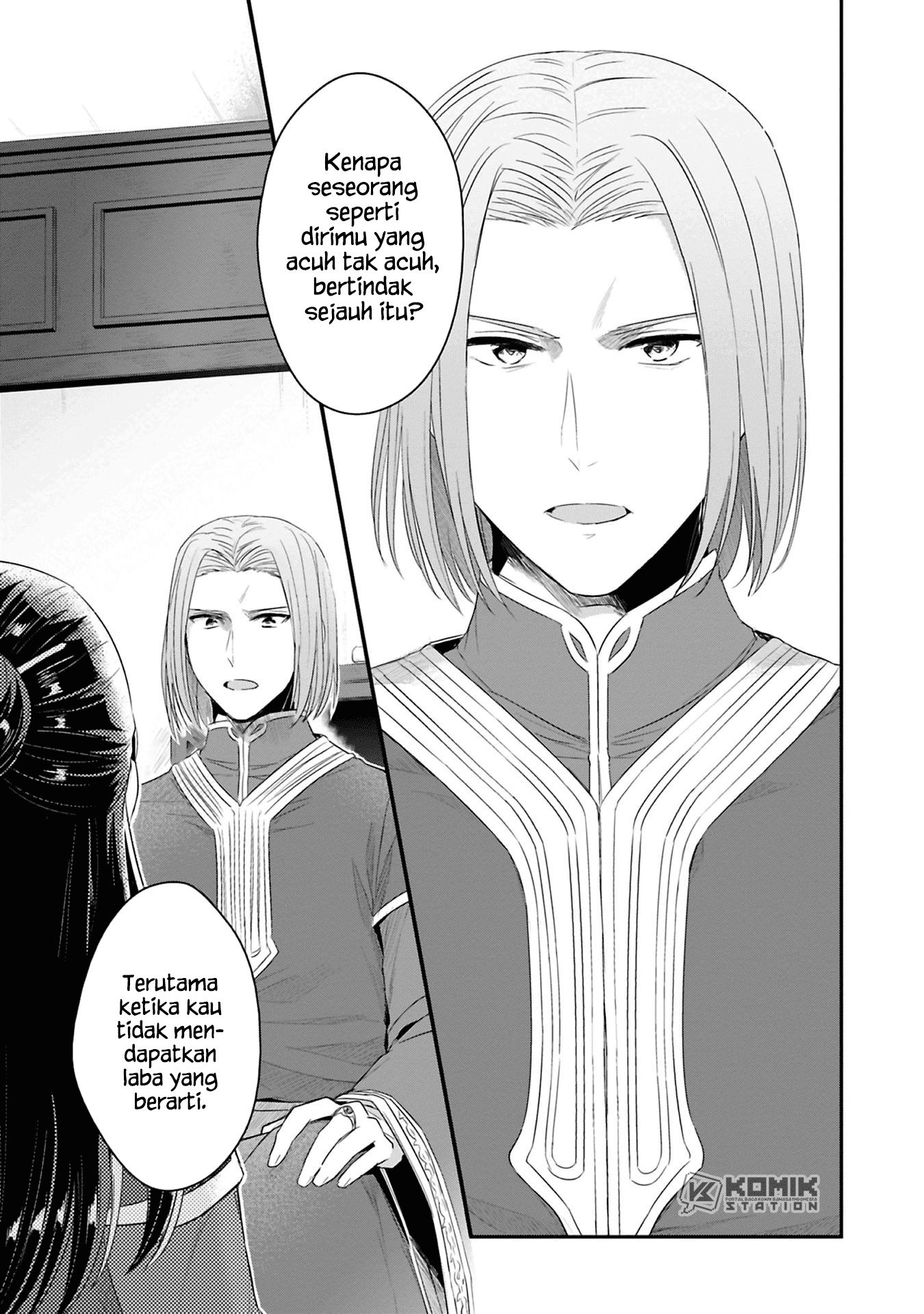 Honzuki no Gekokujou: Part 2 Chapter 9