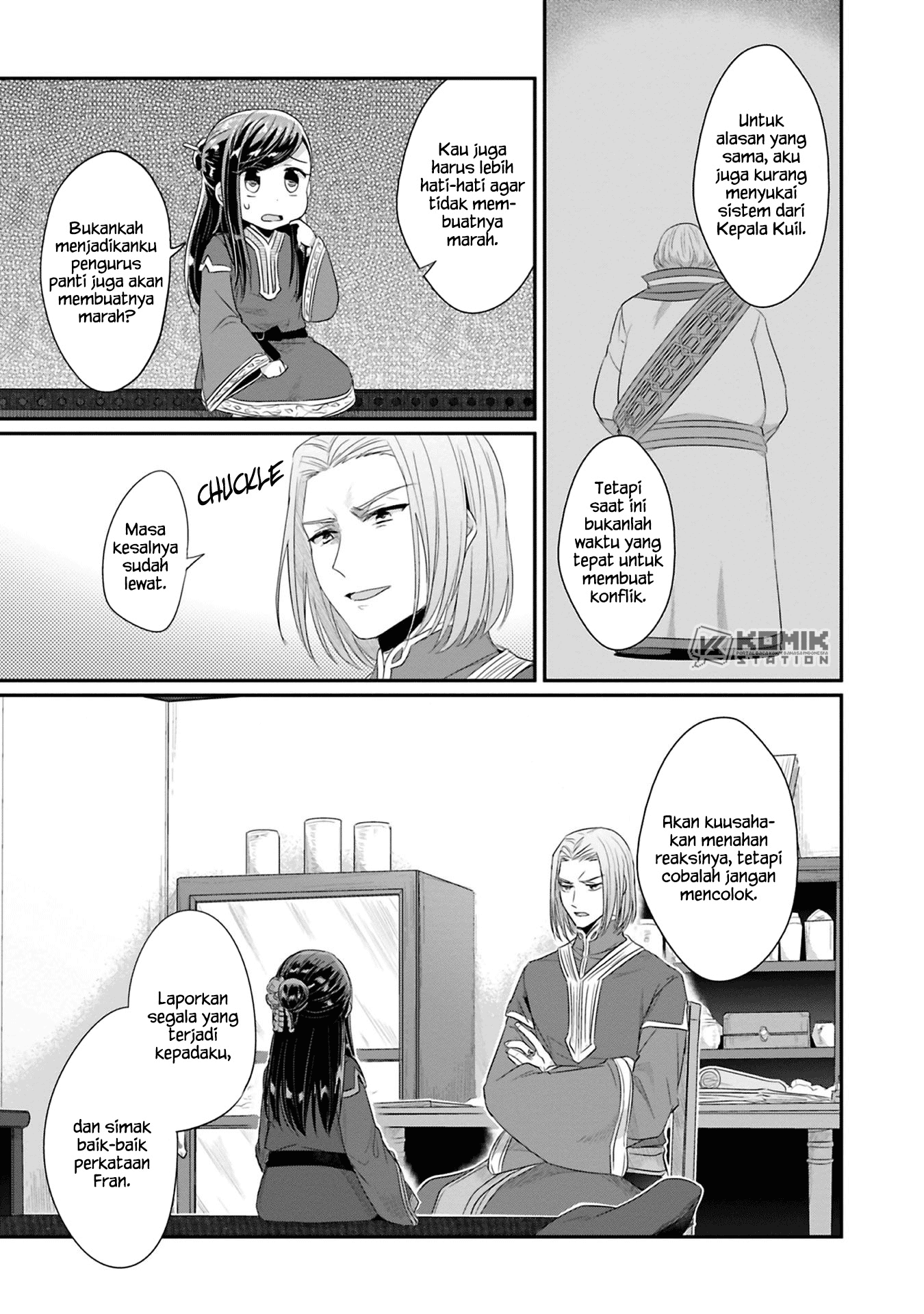 Honzuki no Gekokujou: Part 2 Chapter 9