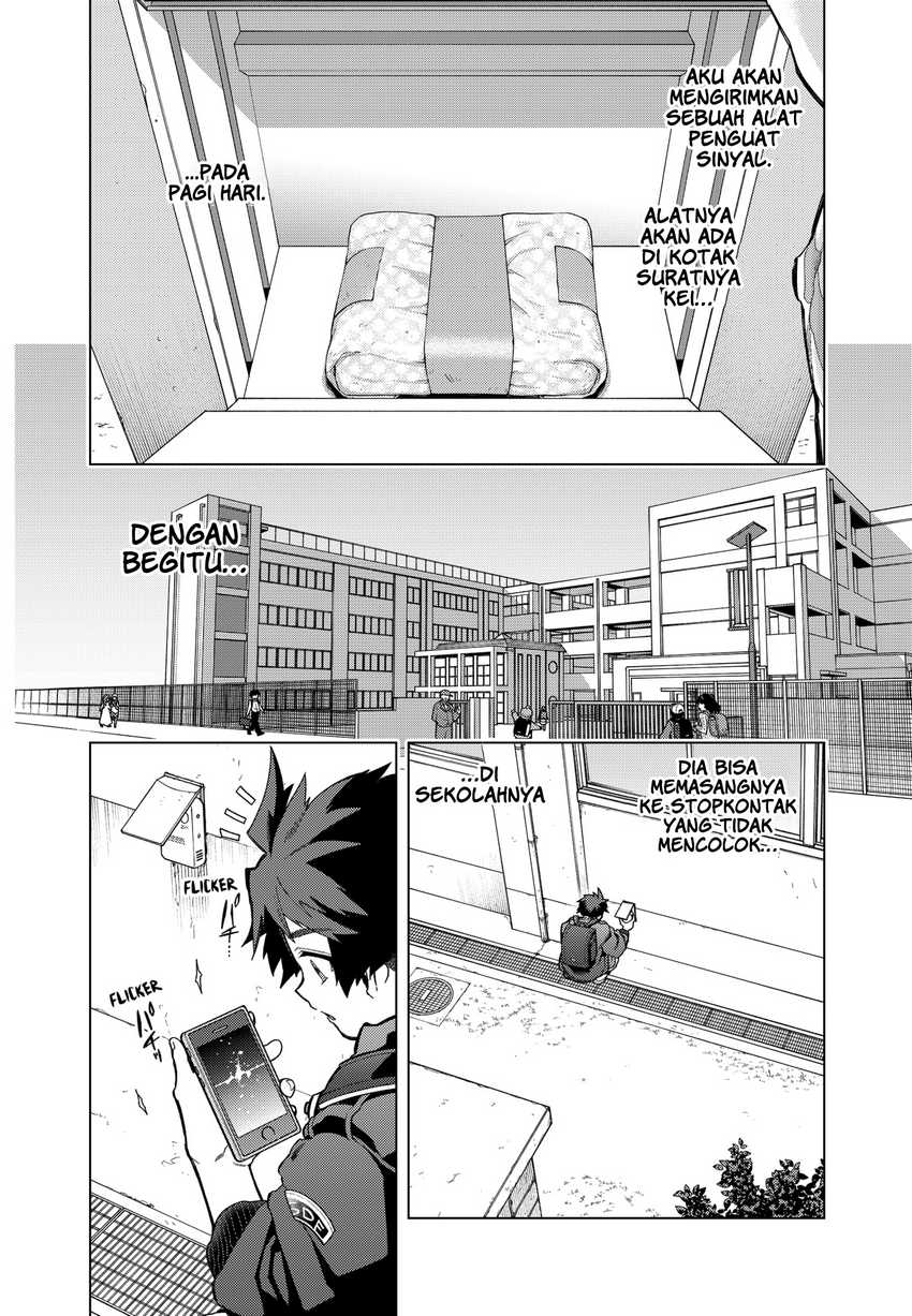 Shinsou no Raputa Chapter 2