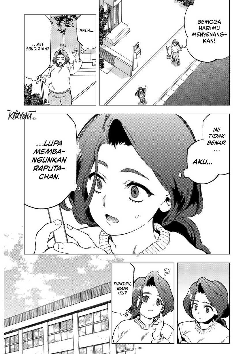 Shinsou no Raputa Chapter 4