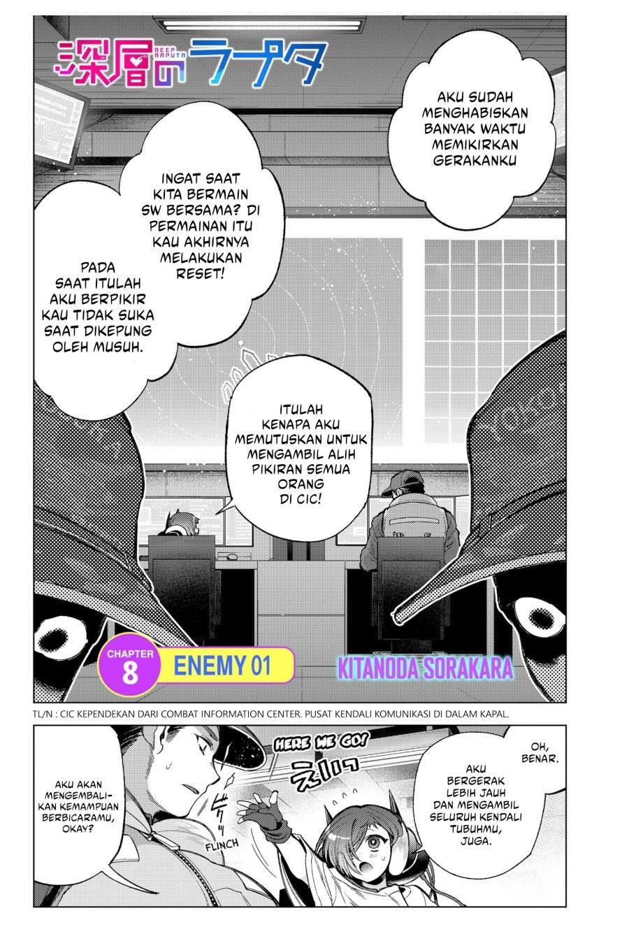 Shinsou no Raputa Chapter 8