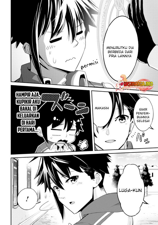 Seikishi ni Natta kedo Danchou no Oppai ga Sugosugite Kokoro ga Kiyomerarenai Chapter 1.2