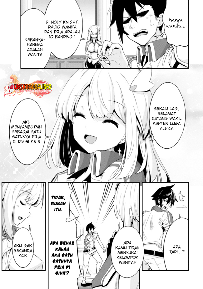 Seikishi ni Natta kedo Danchou no Oppai ga Sugosugite Kokoro ga Kiyomerarenai Chapter 1