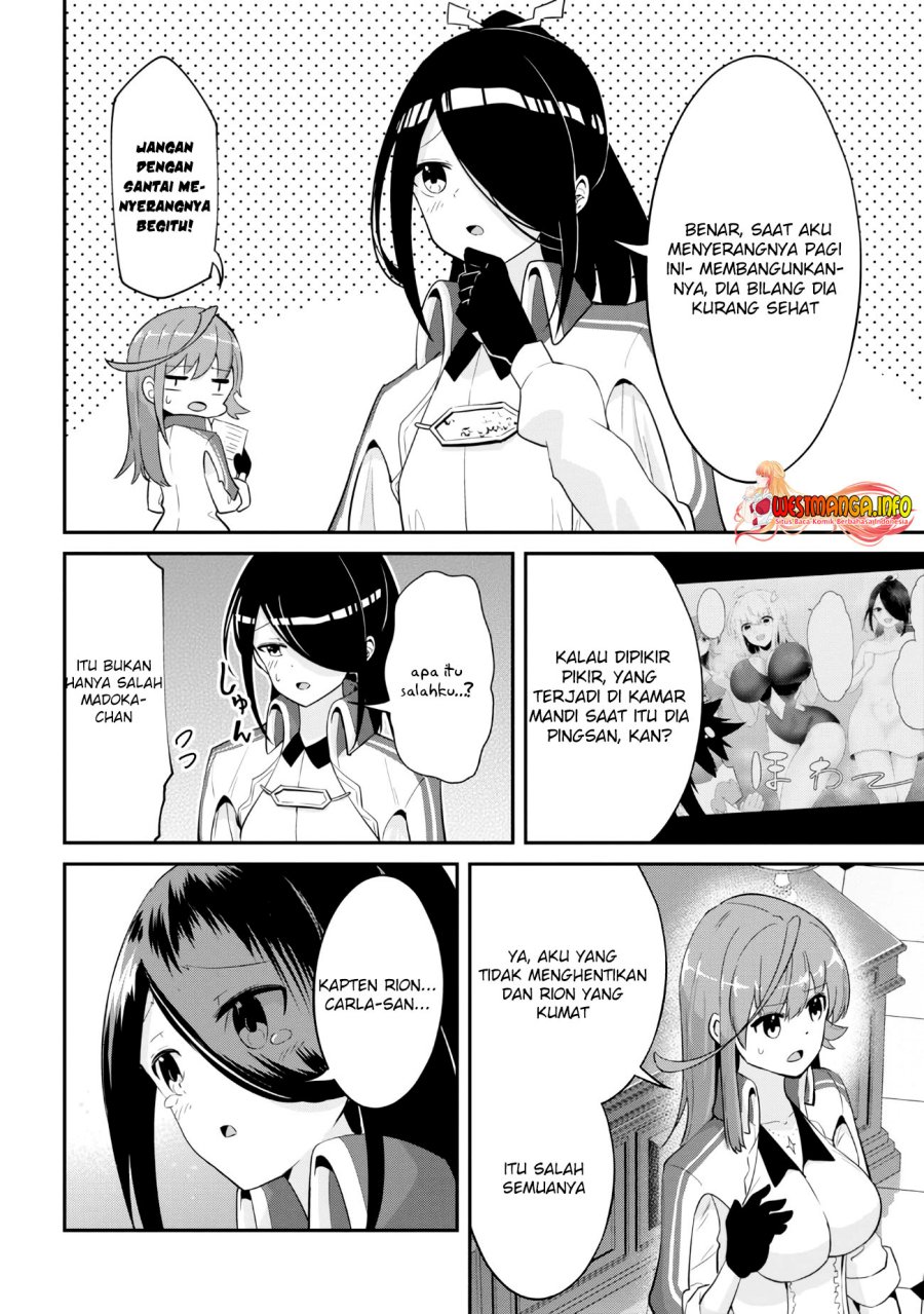 Seikishi ni Natta kedo Danchou no Oppai ga Sugosugite Kokoro ga Kiyomerarenai Chapter 16