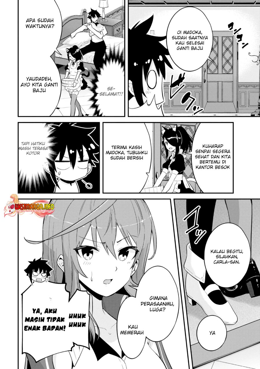 Seikishi ni Natta kedo Danchou no Oppai ga Sugosugite Kokoro ga Kiyomerarenai Chapter 17