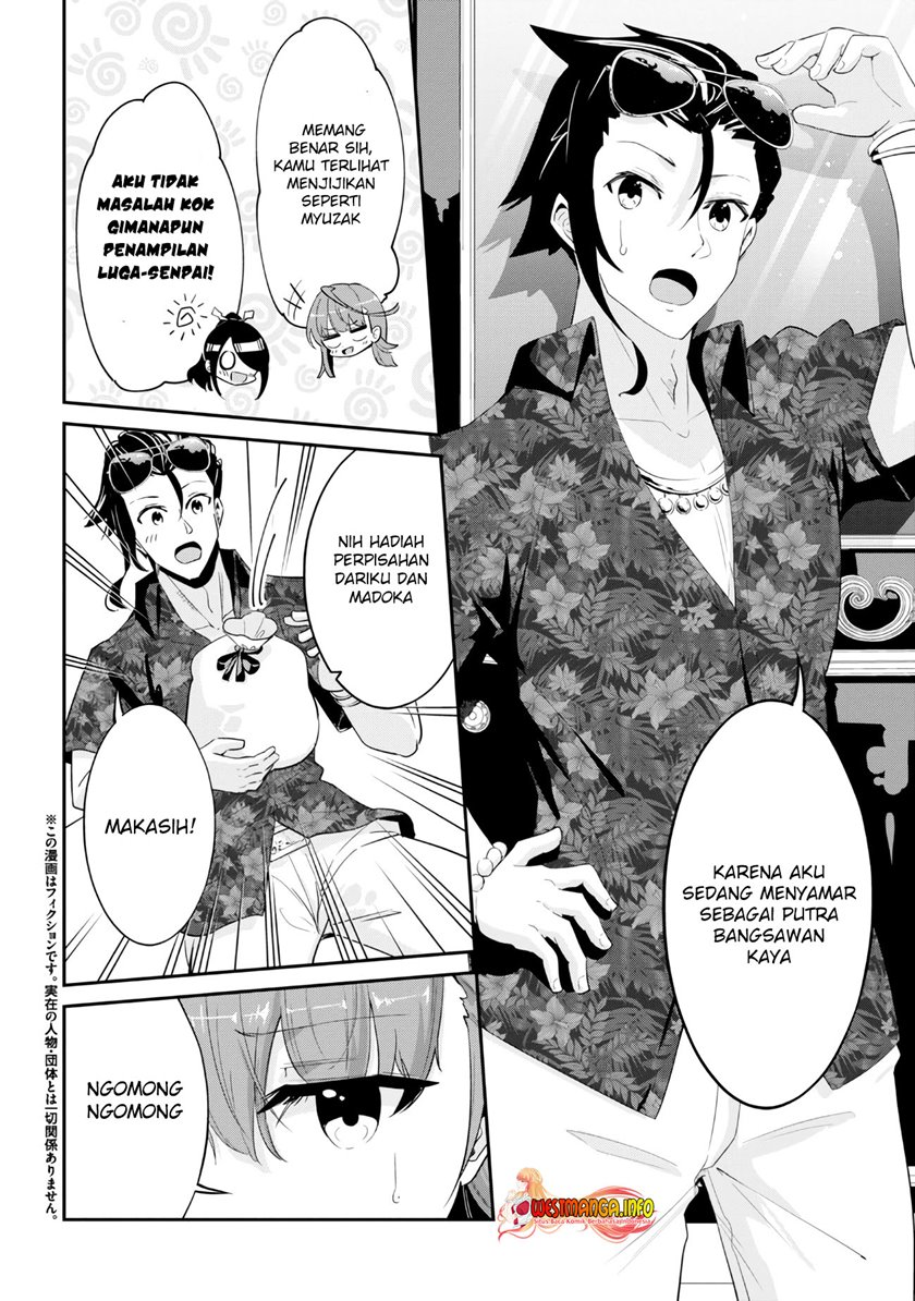 Seikishi ni Natta kedo Danchou no Oppai ga Sugosugite Kokoro ga Kiyomerarenai Chapter 19.1