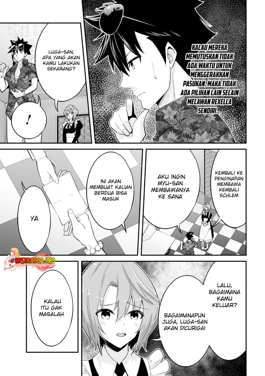 Seikishi ni Natta kedo Danchou no Oppai ga Sugosugite Kokoro ga Kiyomerarenai Chapter 20.2