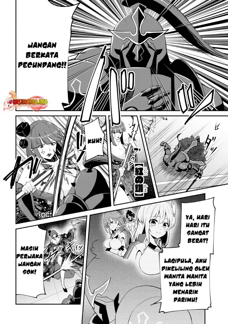 Seikishi ni Natta kedo Danchou no Oppai ga Sugosugite Kokoro ga Kiyomerarenai Chapter 24