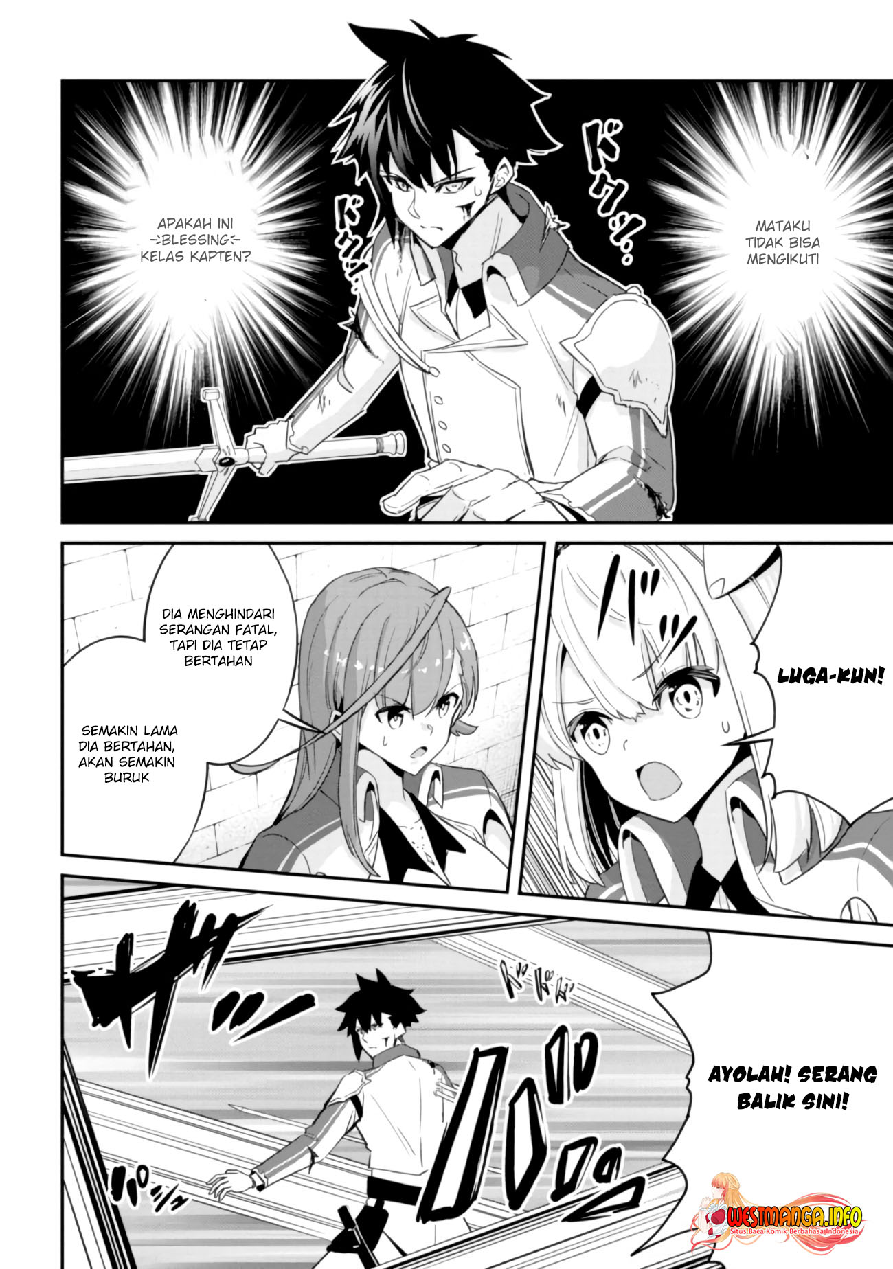 Seikishi ni Natta kedo Danchou no Oppai ga Sugosugite Kokoro ga Kiyomerarenai Chapter 9