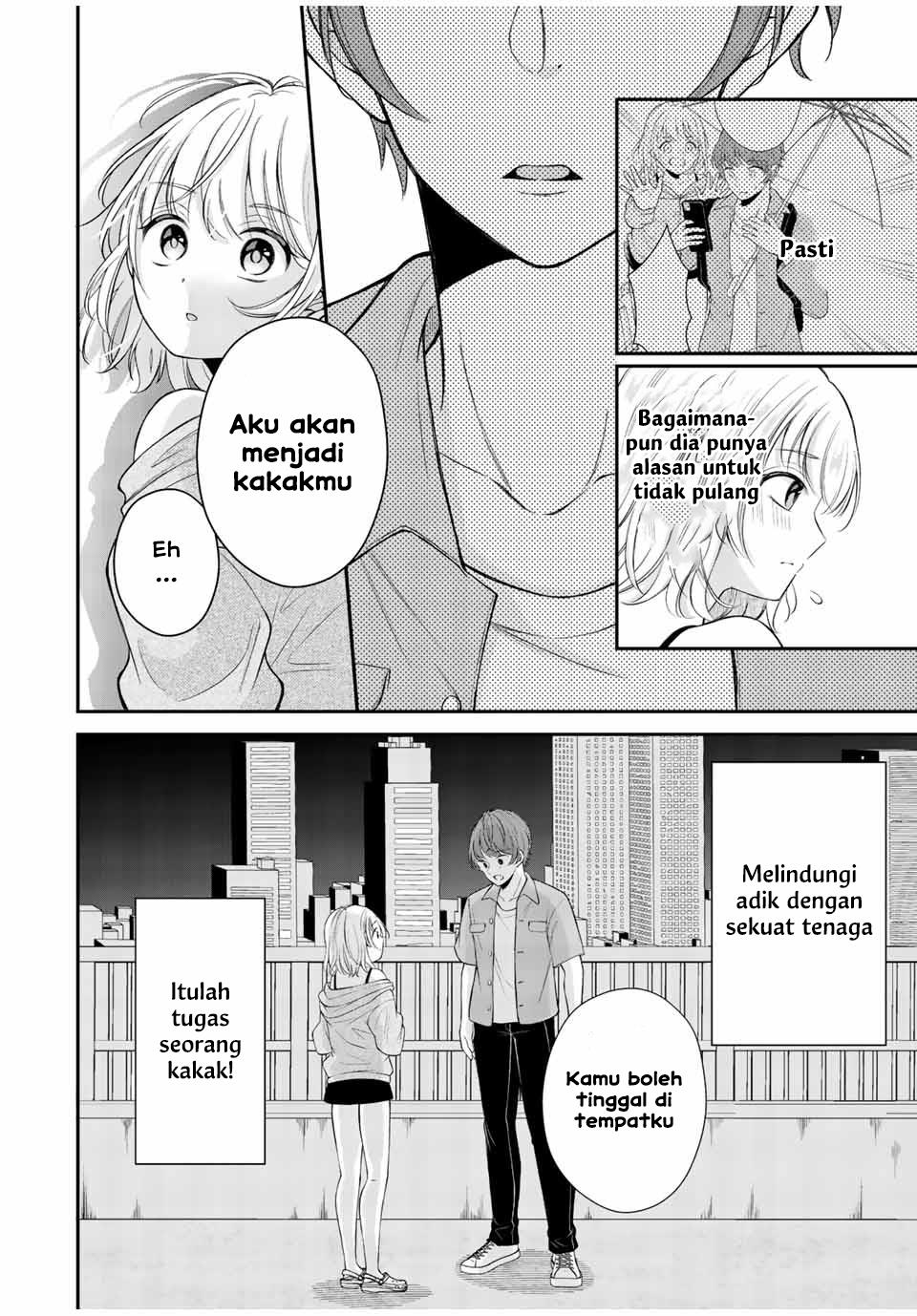 Kono Kankei wa Gouhou Desu! Chapter 1