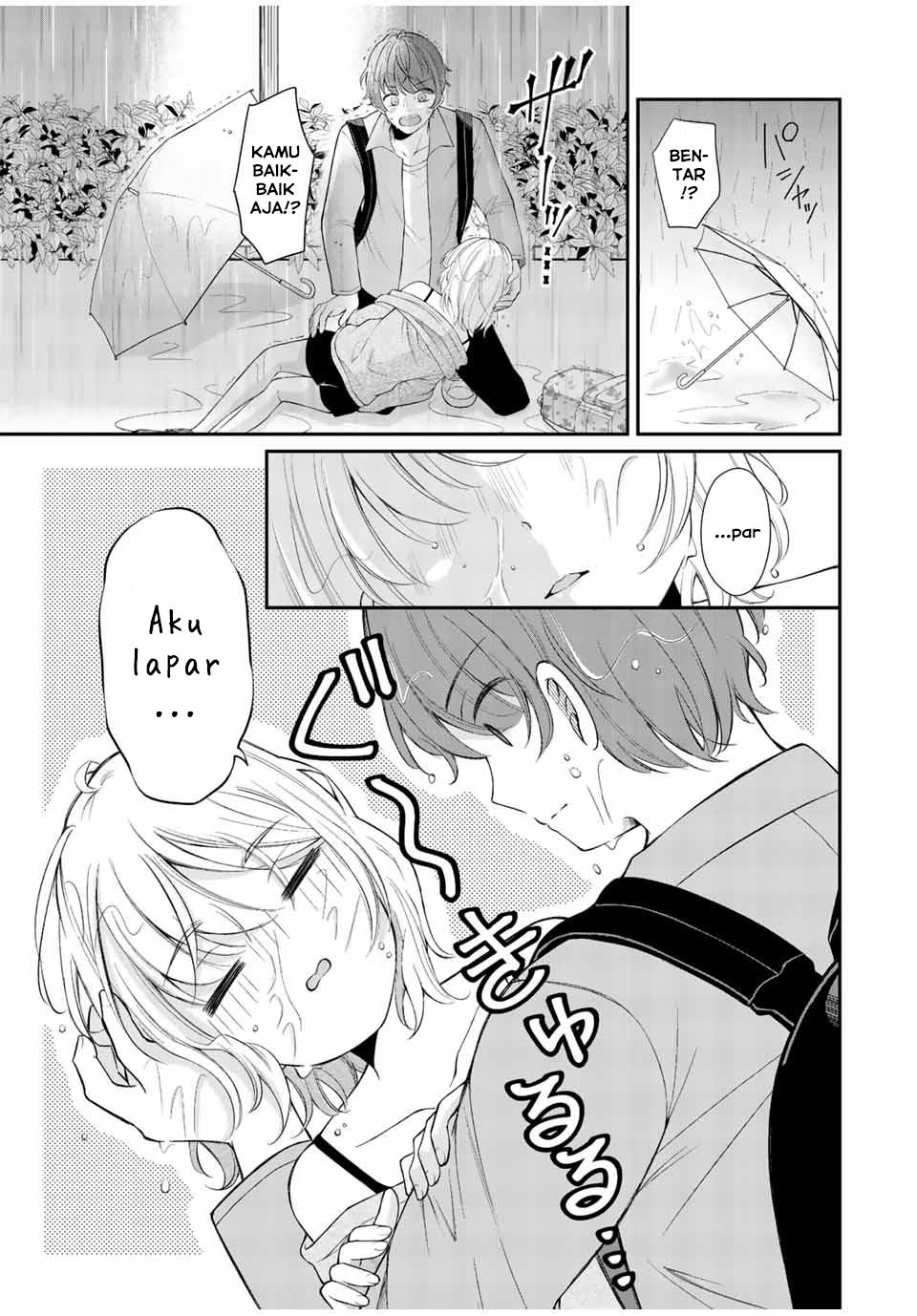 Kono Kankei wa Gouhou Desu! Chapter 1