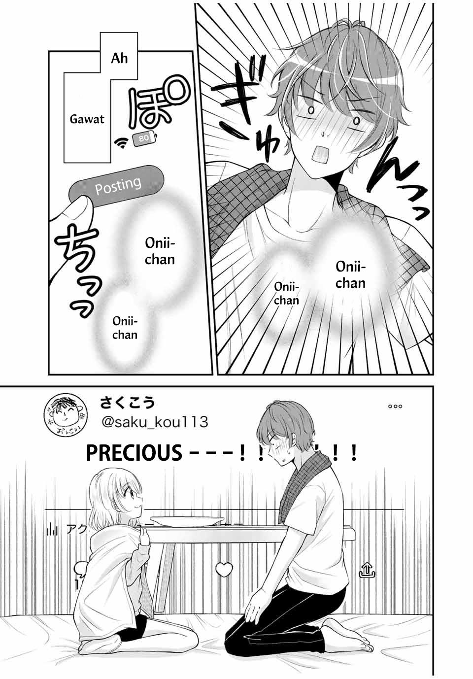 Kono Kankei wa Gouhou Desu! Chapter 1