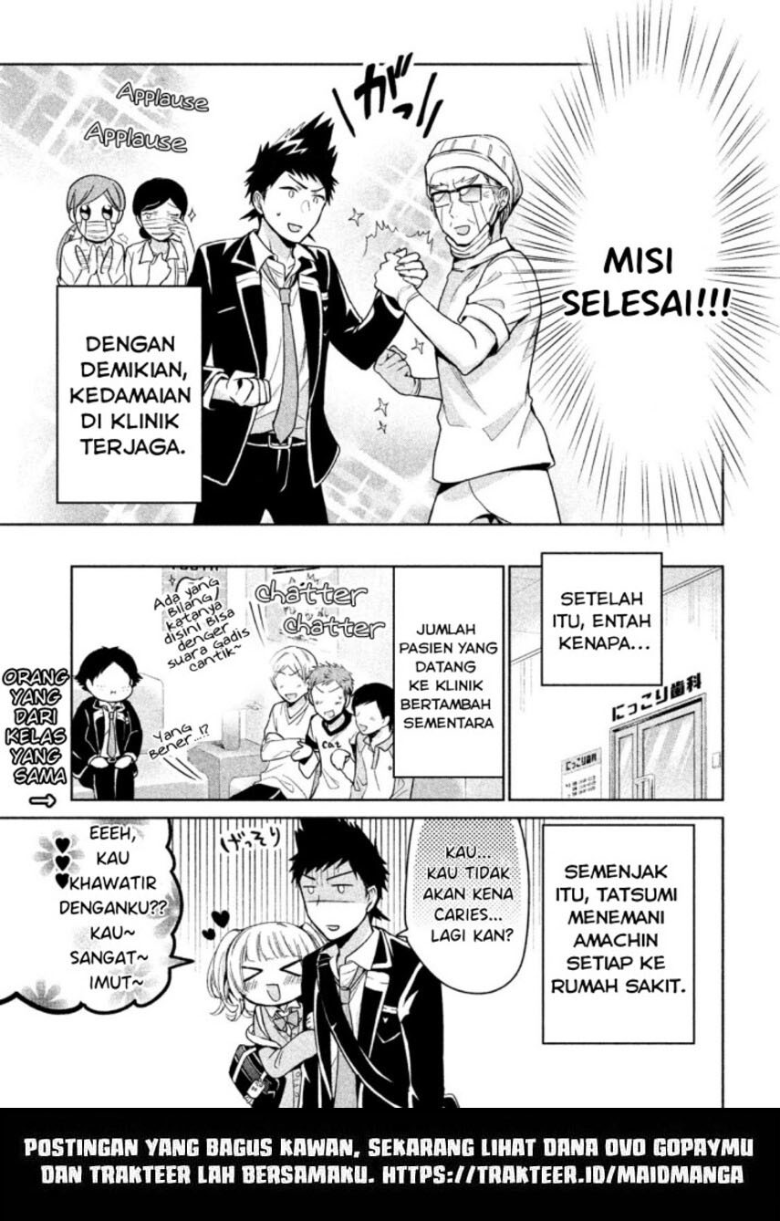 Amachin wa Jishou ♂ Chapter 10