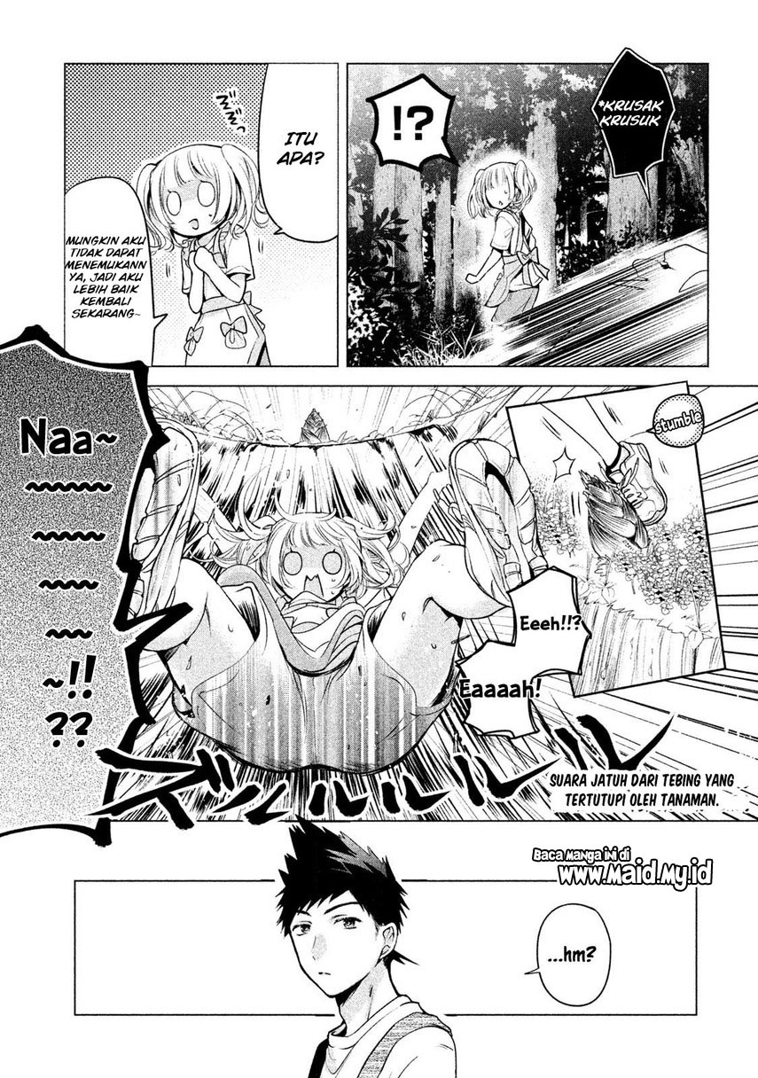 Amachin wa Jishou ♂ Chapter 16