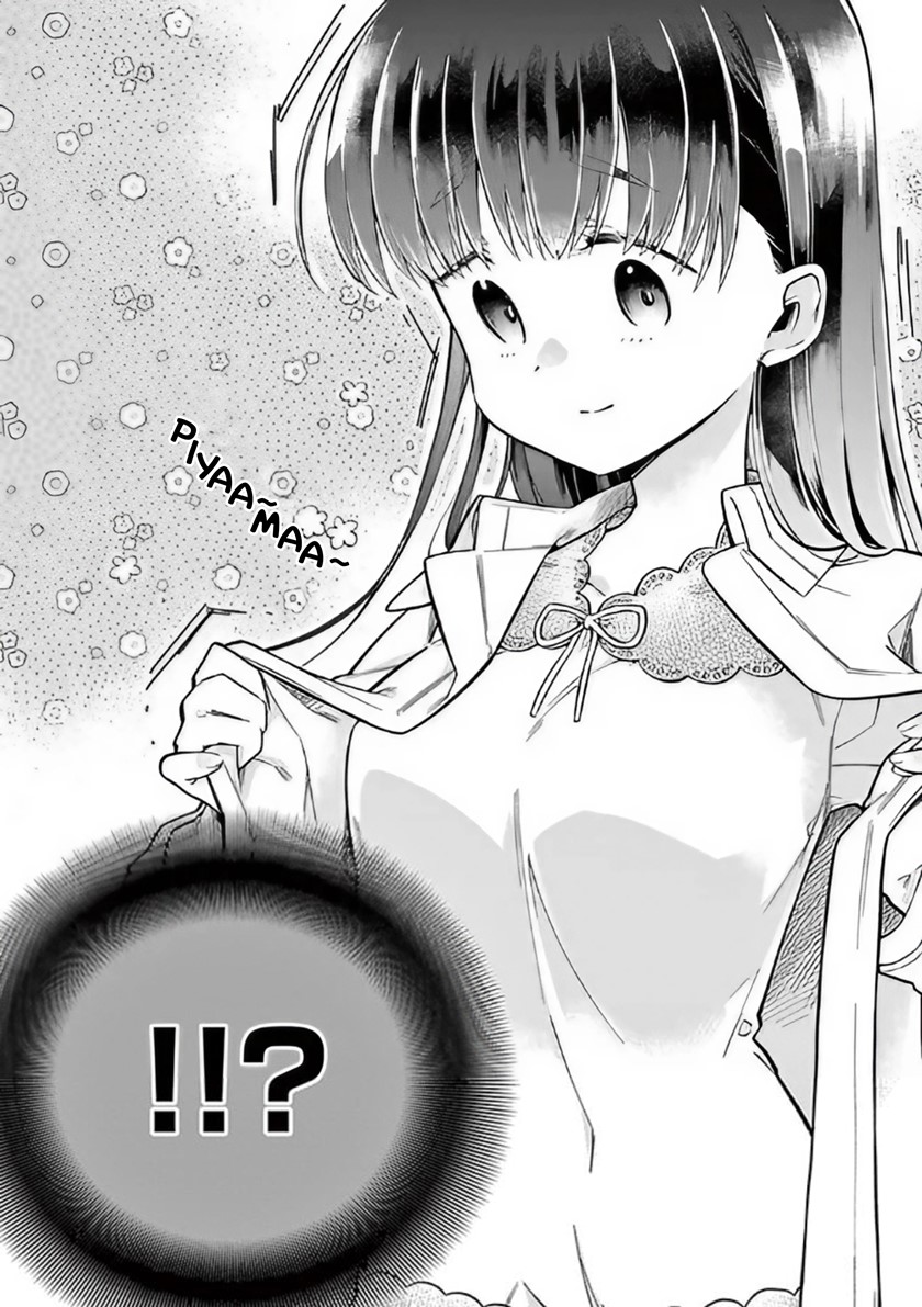 Hiiragi-san is A Little Careless Chapter 1