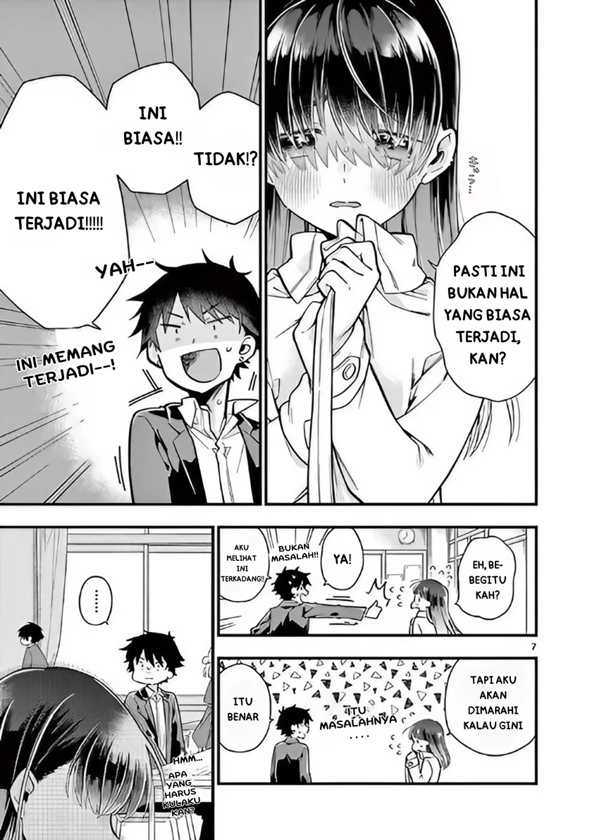 Hiiragi-san is A Little Careless Chapter 1