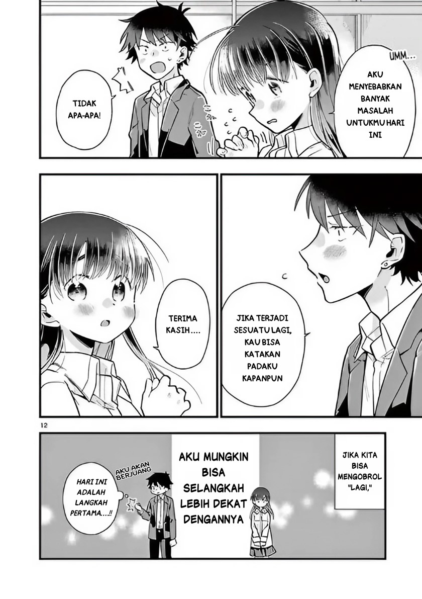 Hiiragi-san is A Little Careless Chapter 1