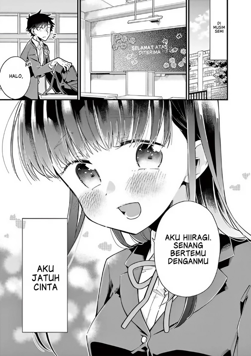 Hiiragi-san is A Little Careless Chapter 1