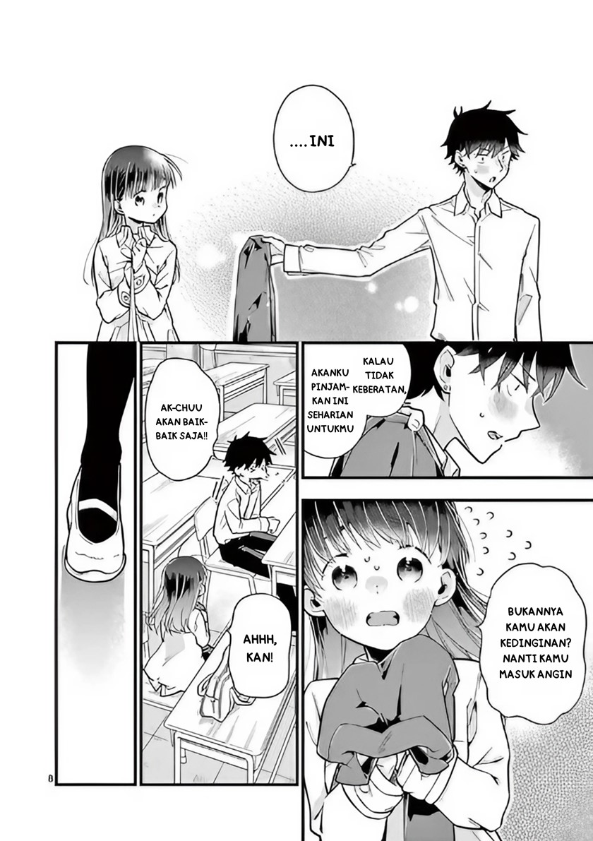 Hiiragi-san is A Little Careless Chapter 1