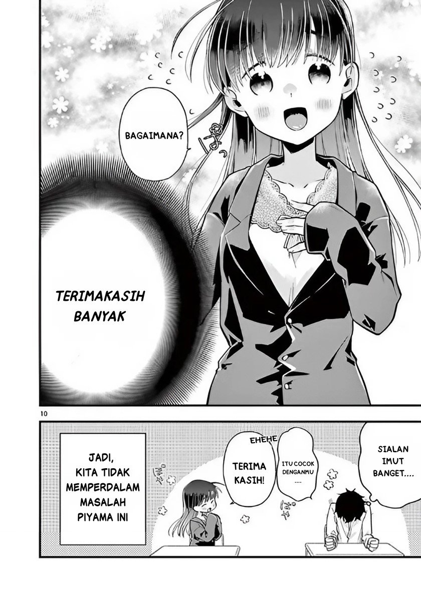 Hiiragi-san is A Little Careless Chapter 1