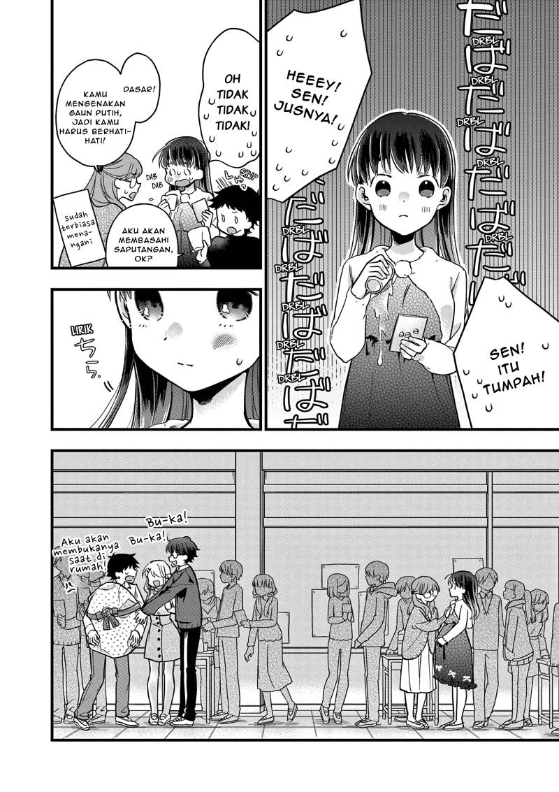 Hiiragi-san is A Little Careless Chapter 11