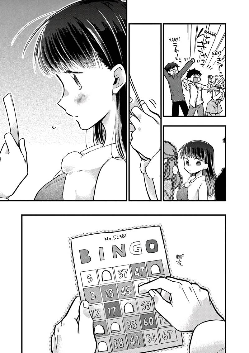 Hiiragi-san is A Little Careless Chapter 11