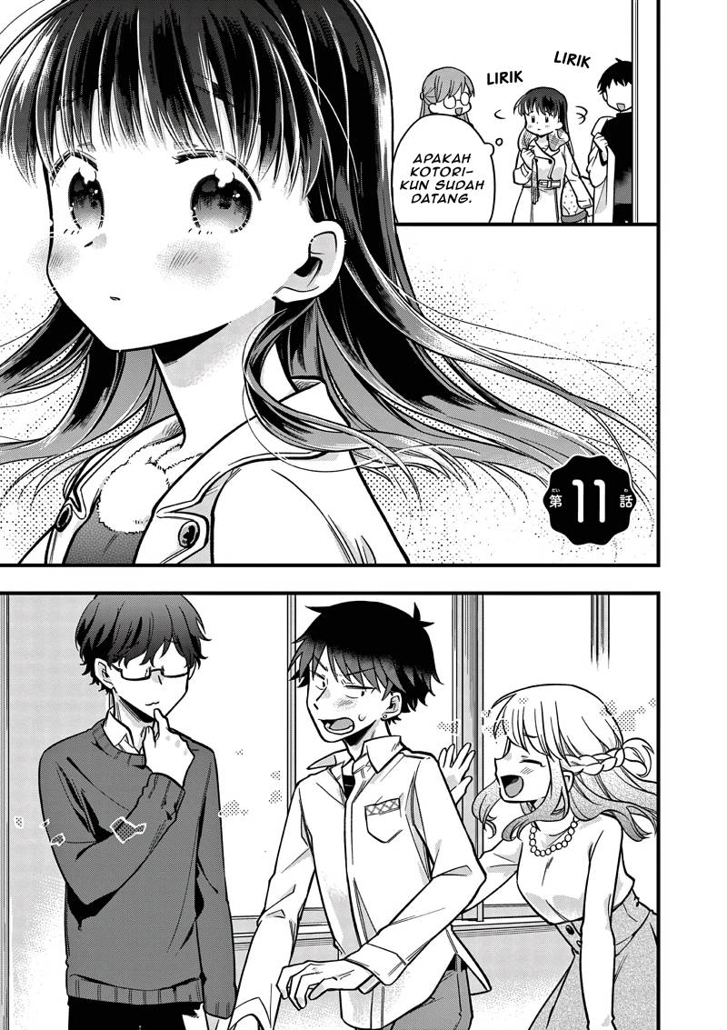 Hiiragi-san is A Little Careless Chapter 11