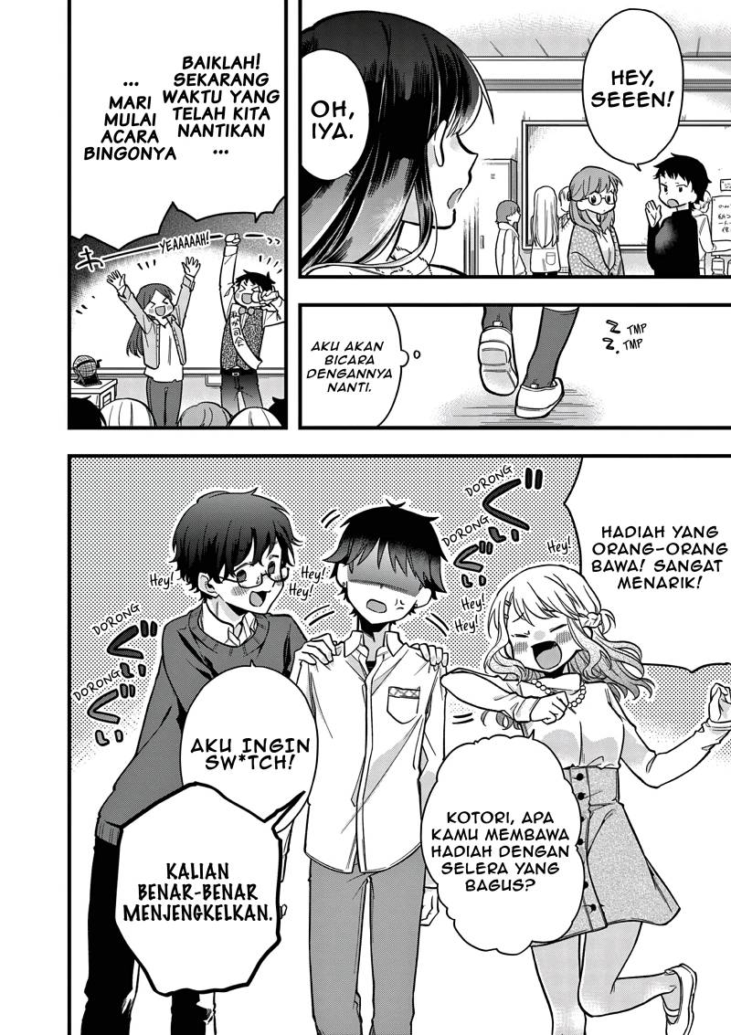 Hiiragi-san is A Little Careless Chapter 11