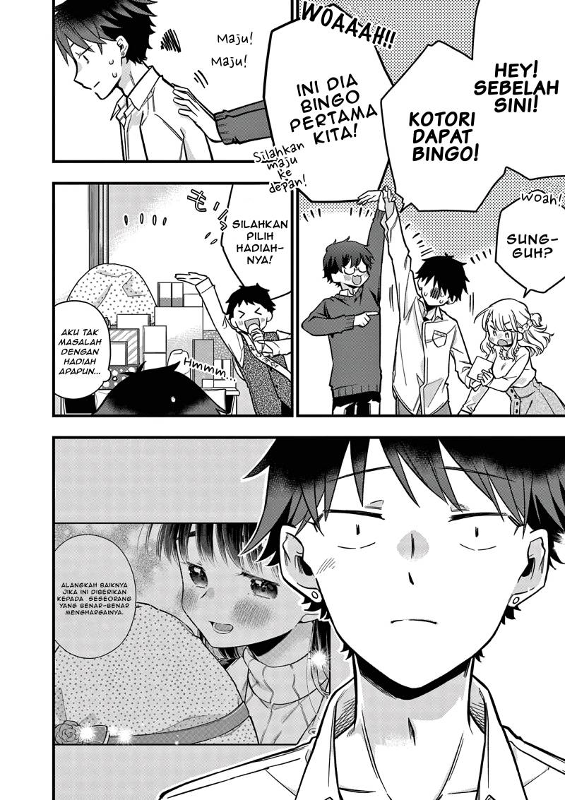 Hiiragi-san is A Little Careless Chapter 11