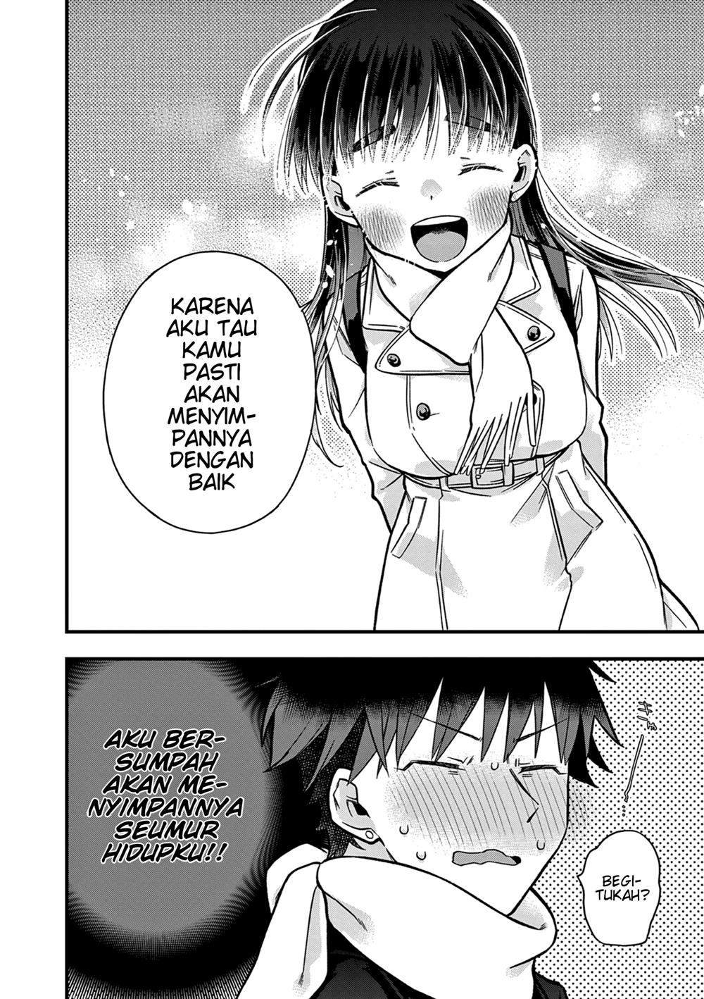 Hiiragi-san is A Little Careless Chapter 12